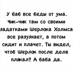 {$title}