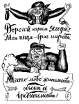 {$title}