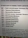 {$title}