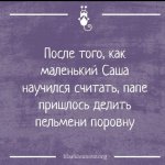 {$title}