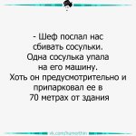 {$title}