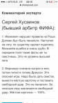 {$title}