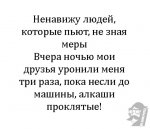 {$title}