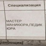 {$title}