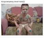{$title}