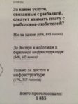 {$title}