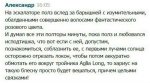 {$title}