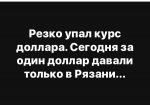 {$title}
