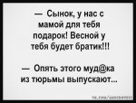 {$title}