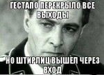 {$title}