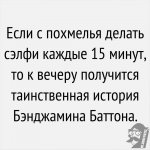 {$title}
