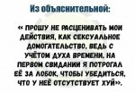 {$title}