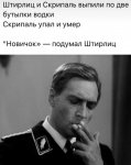 {$title}