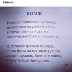{$title}