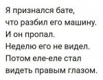 {$title}