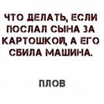 {$title}