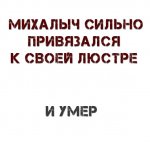 {$title}