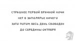 {$title}