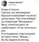 {$title}
