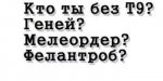 {$title}