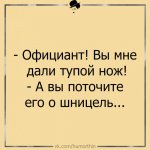{$title}