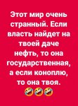 {$title}