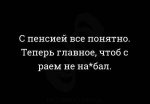 {$title}