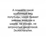 {$title}