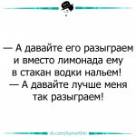 {$title}