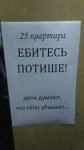 {$title}