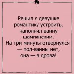 {$title}