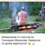{$title}
