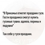 {$title}