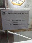 {$title}