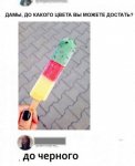 {$title}