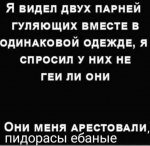 {$title}