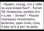 {$title}
