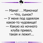 {$title}