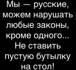 {$title}