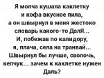 {$title}