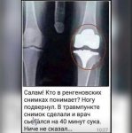 {$title}