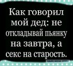 {$title}