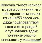 {$title}