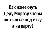 {$title}