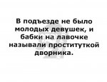 {$title}