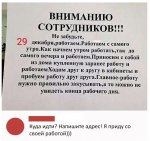 {$title}