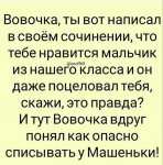 {$title}