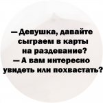 {$title}