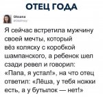 {$title}