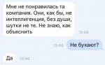 {$title}
